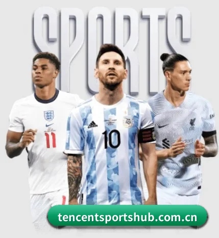 腾讯体育 APP - Tencent Sports